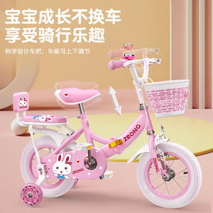 迪卡侬̐儿童自行车3一6-8-9岁10公主款可折叠宝宝脚踏车带辅助轮