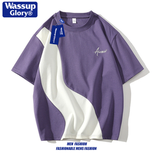 WASSUP GLORY撞色拼接短袖t恤男生夏季美式潮牌刺绣情侣紫色上衣