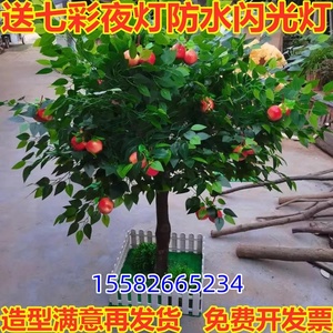 仿真水果树植物盆景小盆栽办公室装饰塑料发财桔子金橘果实树摆件