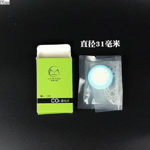 草缸细化片CO2替换片二氧化碳不锈钢细化器大号小号co2细化片