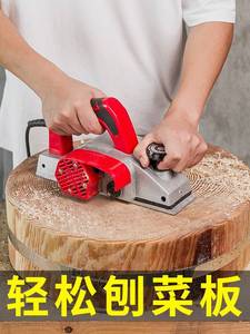 德国日本进口博世电刨木工刨子家用小型手提刨木机电动压刨机推刨