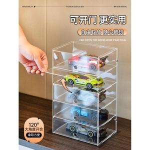 亚力克多层透明收藏展示盒四驱车车模玩具防尘收纳盒透明展示盒