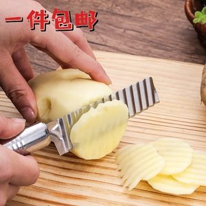 土豆切刀削皮套装多功能不锈钢波纹刀切片切条洋芋番薯水果削皮器