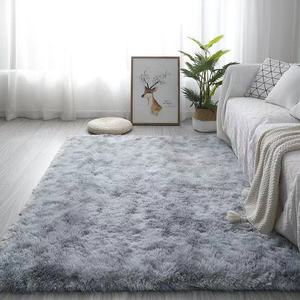 地毯卧室客厅茶几加厚长毛绒床边毯可睡可坐少女房间家用地垫定制