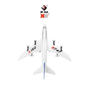 跨境新品-波音B747客机遥控滑翔直升三通像真机儿童玩具A150