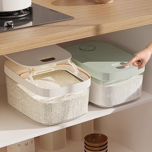 米桶橱柜式密封防虫防潮家用食品级厨房存储大米缸米箱大米收纳盒