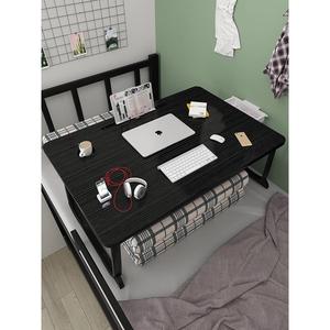 网红房间布置小桌子卧室放在床上的笔记本电脑懒人桌可折叠宿舍大
