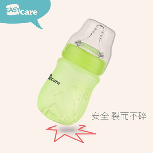 easycare伊斯卡尔新生婴儿宽口径玻璃奶瓶宝宝防胀气防摔0—6个月