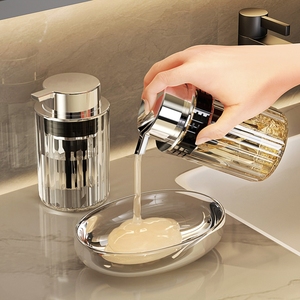 日本MUJIE轻奢起泡器按压式洗衣液分装瓶洗发水洗面奶洗手液瓶子