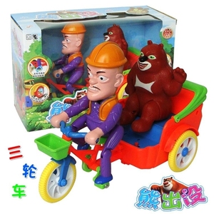 光头强玩具电动万向熊出没玩具 光头强骑三轮车带熊大 灯光音乐儿
