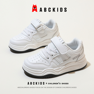 abckids童鞋儿童小白鞋男童鞋子春秋季新款女童白色运动宝宝板鞋