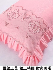韩版粉色双人蕾丝花边公主风枕套12m15m18米荷叶边拉链长枕套