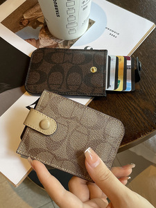 DAX层叠式抽拉卡包超薄小巧银行卡夹便携证件套迷你钱包名片卡套