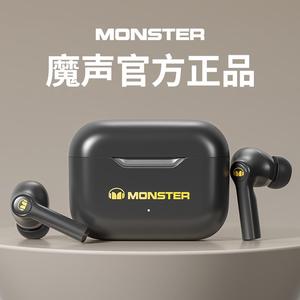 魔声无线高端蓝牙耳机入耳式运动降噪游戏耳麦男士XKT02魔音耳塞