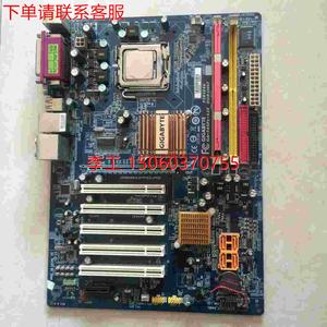 [询价]技嘉 GA-945PL-S3E 主板 5个PCI 2个COM口ASM 焊线机主板