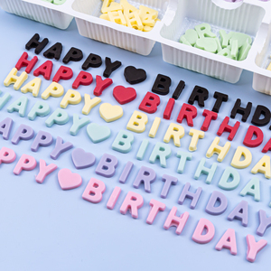 巧克力拼装字母蛋糕装饰英文生日快乐插件西点烘焙摆片儿童可食用