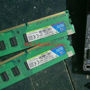 智典ddr3内存16G,。议价