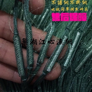 新款进口绿丝三层沉底网包坠粘网挂网丝网1.5米2米米4米5米高网