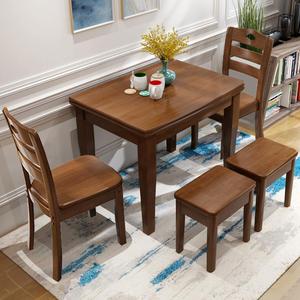 实木餐桌小户型家用现代简约轻奢餐桌折叠可伸缩歺桌椅长方形饭桌