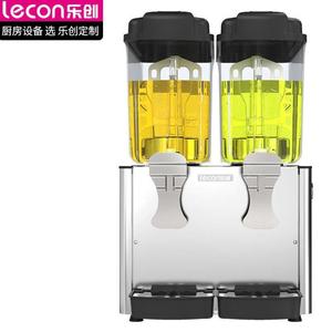 乐创lecon饮料机商用冷饮机多功能果汁机全自动制冷机饮料自