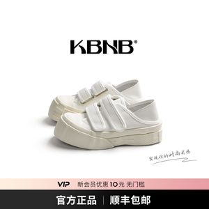 KBNB 小白鞋是我鞋柜里不可少的永恒曲 一年四季可以穿的玛丽珍鞋