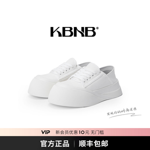 KBNB【增高5厘米】面包小白鞋女2024新款百搭休闲两穿厚底板鞋