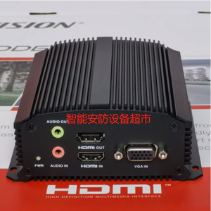 DS-6701HTH-2K/H 海康威视2K高清VGA/HDMI高清视频编码器现货全新