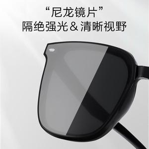 偏光防紫外线太阳墨镜高级感眼镜开车女新款防晒2023普莱斯款男潮
