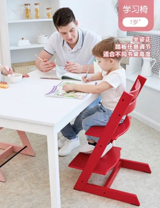 实木多功能儿童餐椅成长椅婴儿餐桌座椅宝宝家用高脚椅可调节