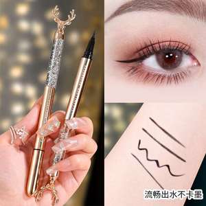 Liliwei a deer has you charm black eyeliner pen waterproof l
