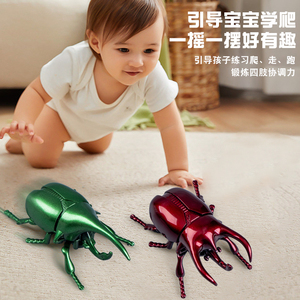 链条甲虫仿真甲壳虫男孩宝宝爬行昆虫玩具会跑发条玩具机器人玩具