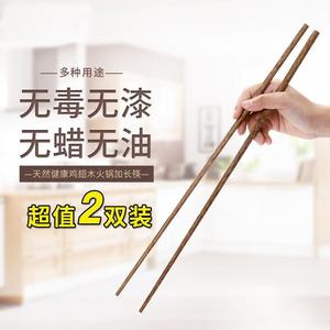 新煎炸30/38/42cm炸木质用的长筷子加粗厨房炸鱼下面东西烧烤煎鱼