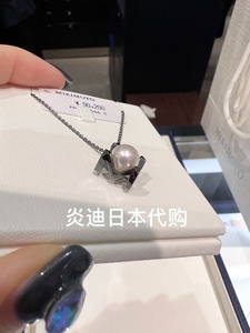 日本代购 mikimoto 御木本 字母M系列 银制 单颗珍珠项链