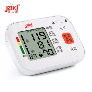 jziki健之康电子血压计高精准血压仪手臂式家用医用智能语音测量
