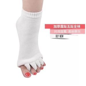 分趾袜韩国保健按摩瑜伽五指袜漏指袜子矫正拇指外翻地板袜子