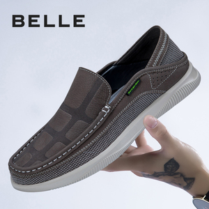 Belle/百丽男士板鞋2024夏季商务休闲皮鞋软底头层牛皮超轻男鞋子