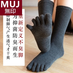 无印MUJ日本五指袜子夏季纯棉长筒女袜黑色堆堆袜中筒分脚趾袜女