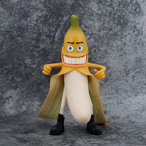 潮玩恶搞 猥琐 香蕉先生 邪恶 香蕉人 模型 公仔 摆件 盒装手办