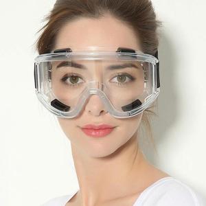 厨房眼睛防护眼镜防油烟眼罩摩托车挡风喷漆风镜劳保用品保护罩