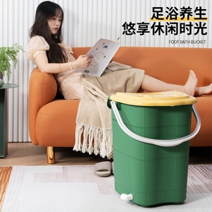 日本MUJIE家用泡脚桶过小腿塑料加大高深桶按摩洗脚盆带盖足浴桶
