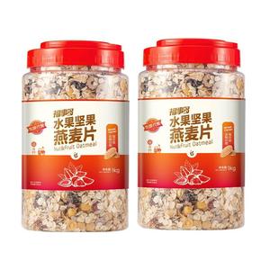 福事多 水果坚果燕麦片2kg早餐食品即食代餐晚餐冲饮无糖精非脱脂