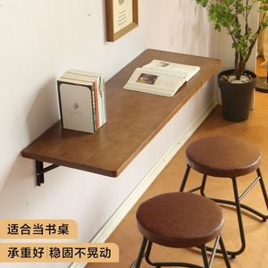 上墙折叠桌挂墙桌板墙面实木悬空书桌壁挂吧台墙上电脑桌餐桌墙壁