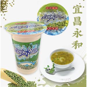 宜昌永和绿豆冰沙饮料300ml8杯夏饮冰镇清凉解渴绿豆粥绿豆冰饮品