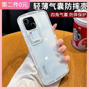 适用vivos18pro手机壳新款vivo镜头全包s18新品后壳vⅰvox高级女s17曲屏s18e硅胶por气囊防摔s16套vovos透明