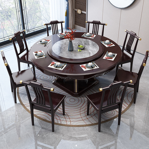全友岩板餐桌椅组合新中式大理石圆餐桌大小圆实木餐桌1.8米饭桌