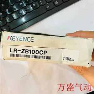 LR-ZB100CP 激光传感器,实物图片,年份比(议价)