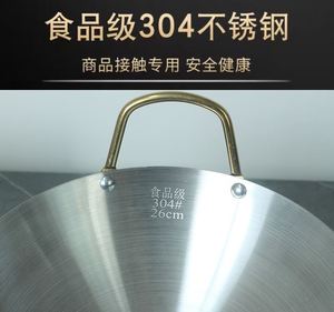 加厚中式304不钢干锅小火锅固体锈酒精商用炉家用锅具锅仔酒吧鼎