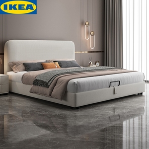 IKEA宜家北欧科技布艺床简约现代轻奢主卧双人大床小户型软包婚床