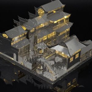 积木3d立体拼图金属江南水乡建筑模型DIY手工玩具创意生日小摆件