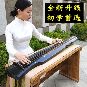 2023新款爆款古琴初学者练习琴桐木纯手工伏羲式忘机琴乐器魔道七